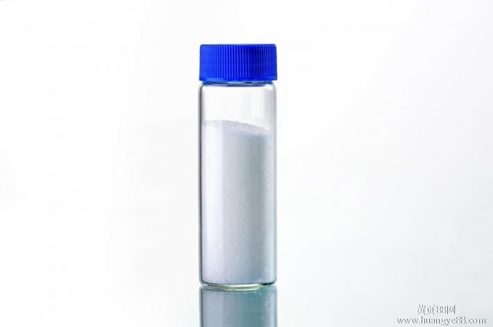 White Powder 2 6 Methyl Beta Cyclodextrin Cholesterol In Food Cas 128446-36-6