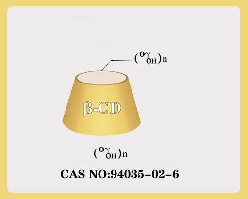 High Purity Hydroxypropyl Beta Cyclodextrin Powder for Cosmetic Formulation Skin Care Active Ingredient