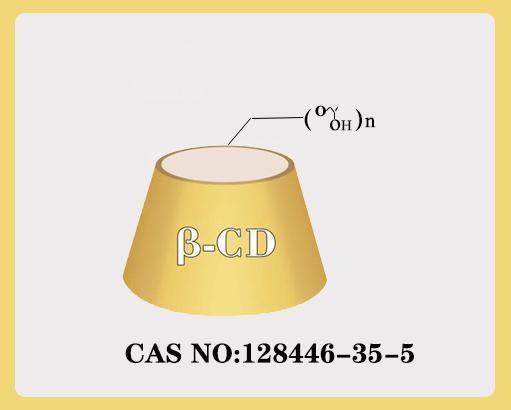 Food Grade Hydroxypropyl Beta Cyclodextrin (HPBCD) for Pet Food - Solubility Enhancer & Functional Carrier for Supplements