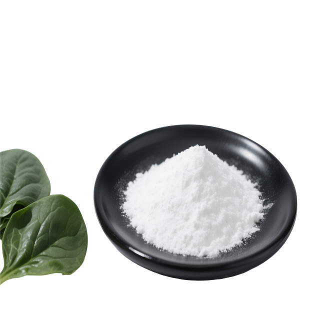 White Powder ISO FDA Hydroxypropyl Beta Cyclodextrin - Reduces Irritation & Improves Efficacy in Serum and Creams