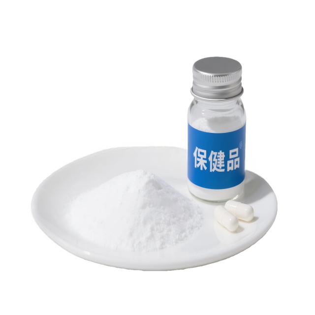 CAS 128446-35-5 Factory Supply 2-Hydroxypropyl-Beta-Cyclodextrin With Best Price Food Grade Cosmetic Use