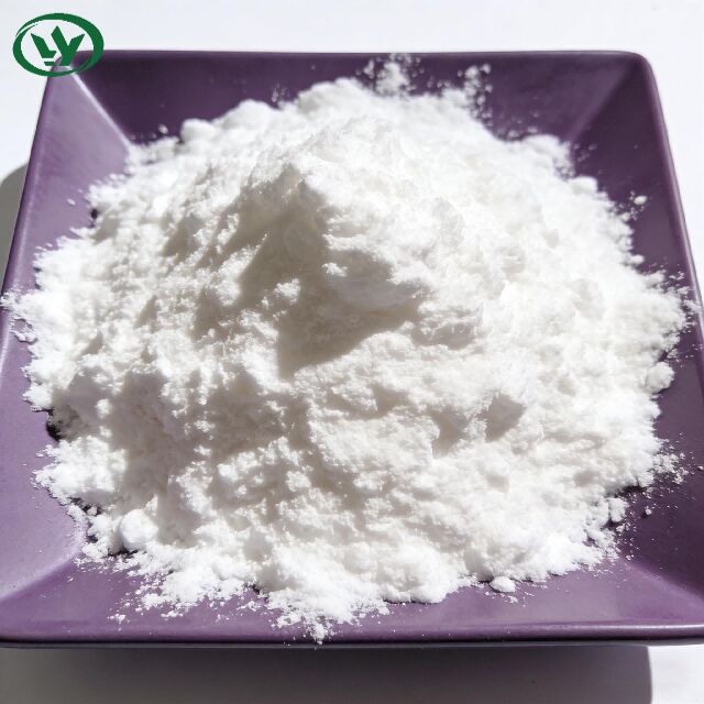 CAS 128446-35-5 Hydroxypropyl Beta Cyclodextrin HPBCD Powder - Natural Flavor Stabilizer & Nutrient Encapsulation Agent