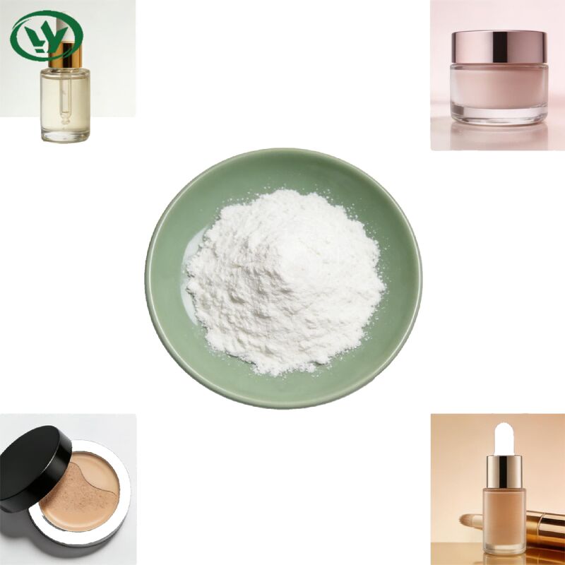 Hydroxypropyl Beta Cyclodextrin HPBCD Cosmetic Grade Encapsulation Agent for Extended Efficacy & Compatibility in Cosmetics