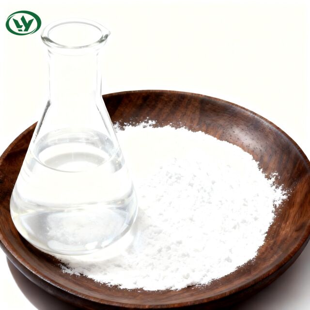 Hydroxypropyl gamma cyclodextrine de qualité alimentaire / Améliorateur de saveur naturel et stabilisant pour les aliments fonctionnels