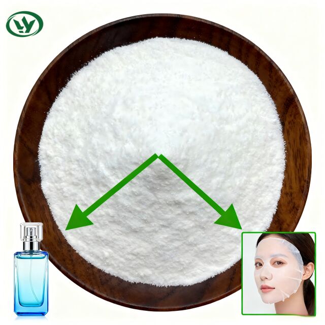 Hydroxypropyl Beta Cyclodextrin Powder HPBCD - Ingrédient naturel pour stimuler la mousse et réduire les irritations dans les cosmétiques