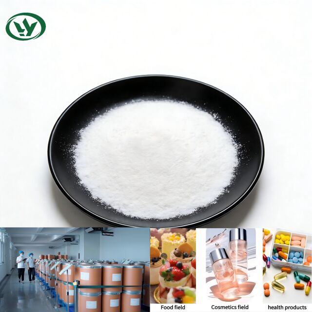 Additif alimentaire intermédiaire biologique de bêta-cyclodextrine - Ingrédient à taux de clics élevé pour les boissons, les boissons et les aliments pour animaux