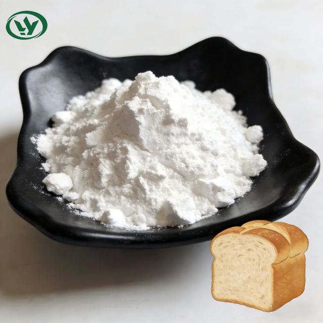 Food Grade Alpha Cyclodextrin High Solubility Flavor Encapsulation Agent for Masking Odor