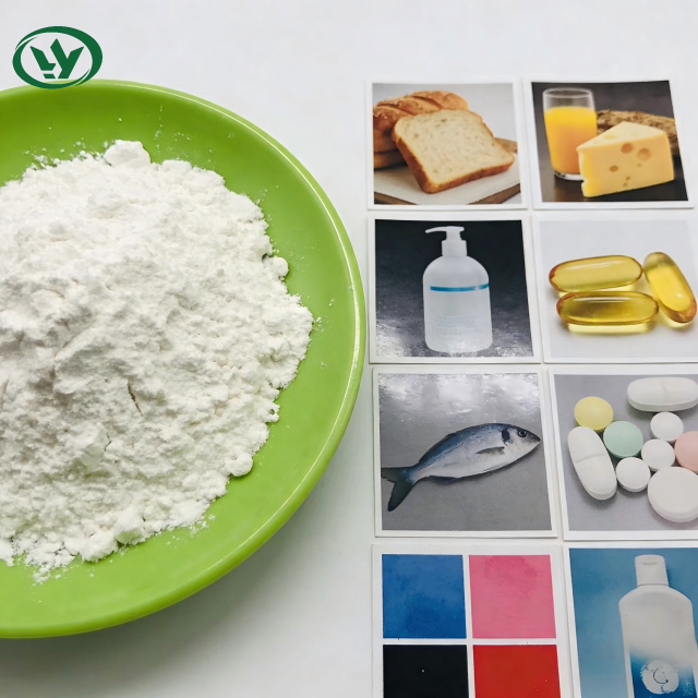 Food Grade Alpha Cyclodextrin High Solubility Flavor Encapsulation Agent for Masking Odor